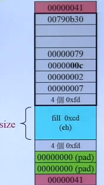 image-20250921125724793