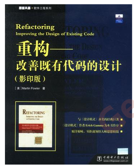 image-20251022123254042