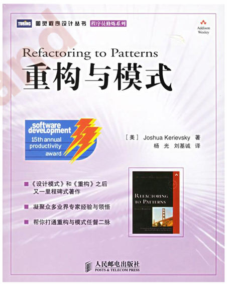 image-20251022123307202