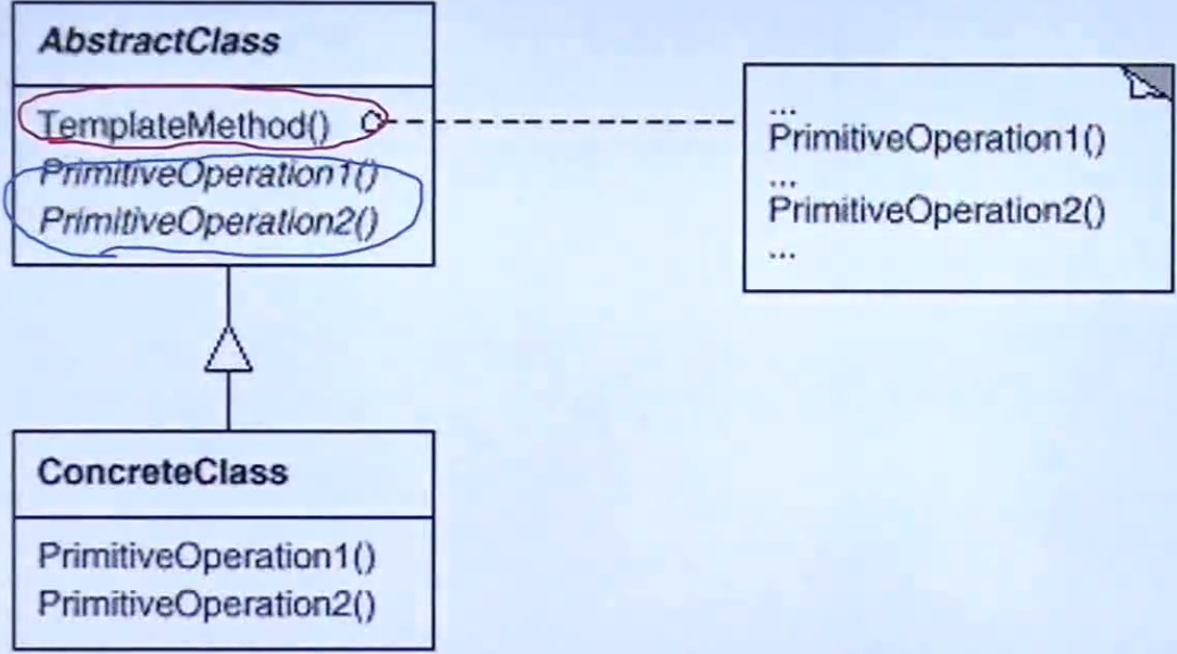 image-20251022235311394