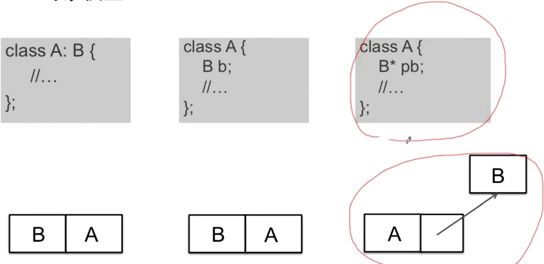 image-20251112230956326