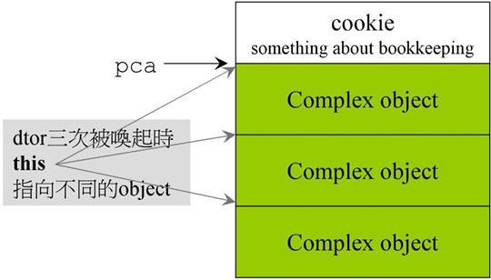 image-20251202153416487