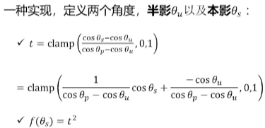 image-20251231194809025