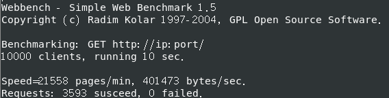 image-20251223145402852