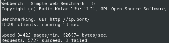 image-20251223150926975