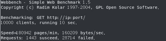 image-20251223153901734