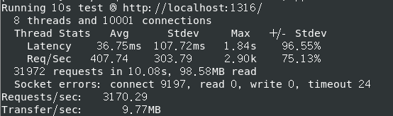 image-20251223161559180