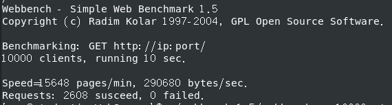 image-20251223172533349